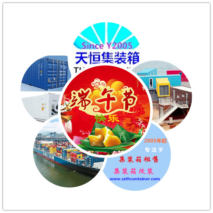 节日快乐一.jpg